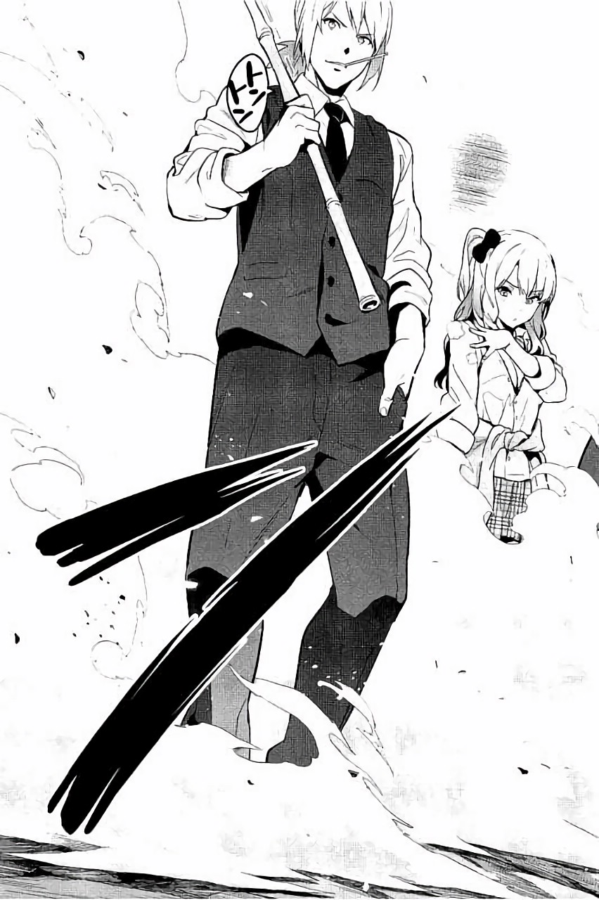 MAKEN-KI! - raw - Chapter 86 - https://jpdd.ccdd.to/JPDD/makenki/93779/usem3ecnvr3.jpg