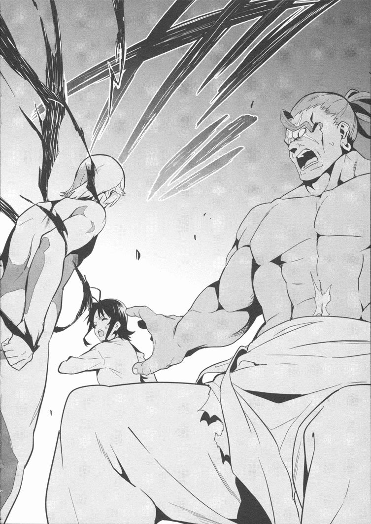 MAKEN-KI! - raw - Chapter 83 - https://jpdd.ccdd.to/JPDD/makenki/93783/2vegrbzc3ro.jpg