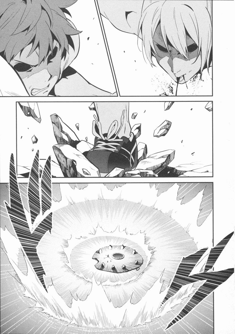 MAKEN-KI! - raw - Chapter 81 - https://jpdd.ccdd.to/JPDD/makenki/93785/3h3ogcyuhgq.jpg