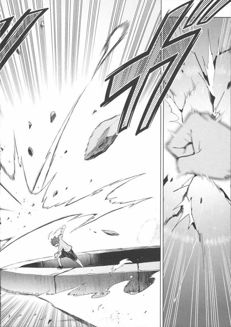 MAKEN-KI! - raw - Chapter 80 - https://jpdd.ccdd.to/JPDD/makenki/93786/p02uh2spwem.jpg