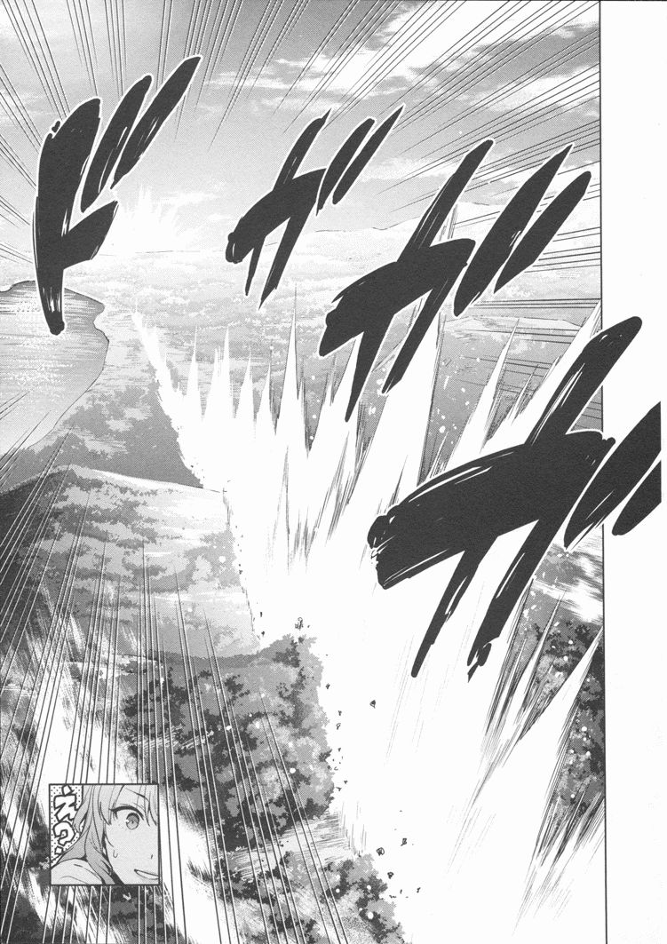 MAKEN-KI! - raw - Chapter 80 - https://jpdd.ccdd.to/JPDD/makenki/93786/sgf4sprwnsk.jpg