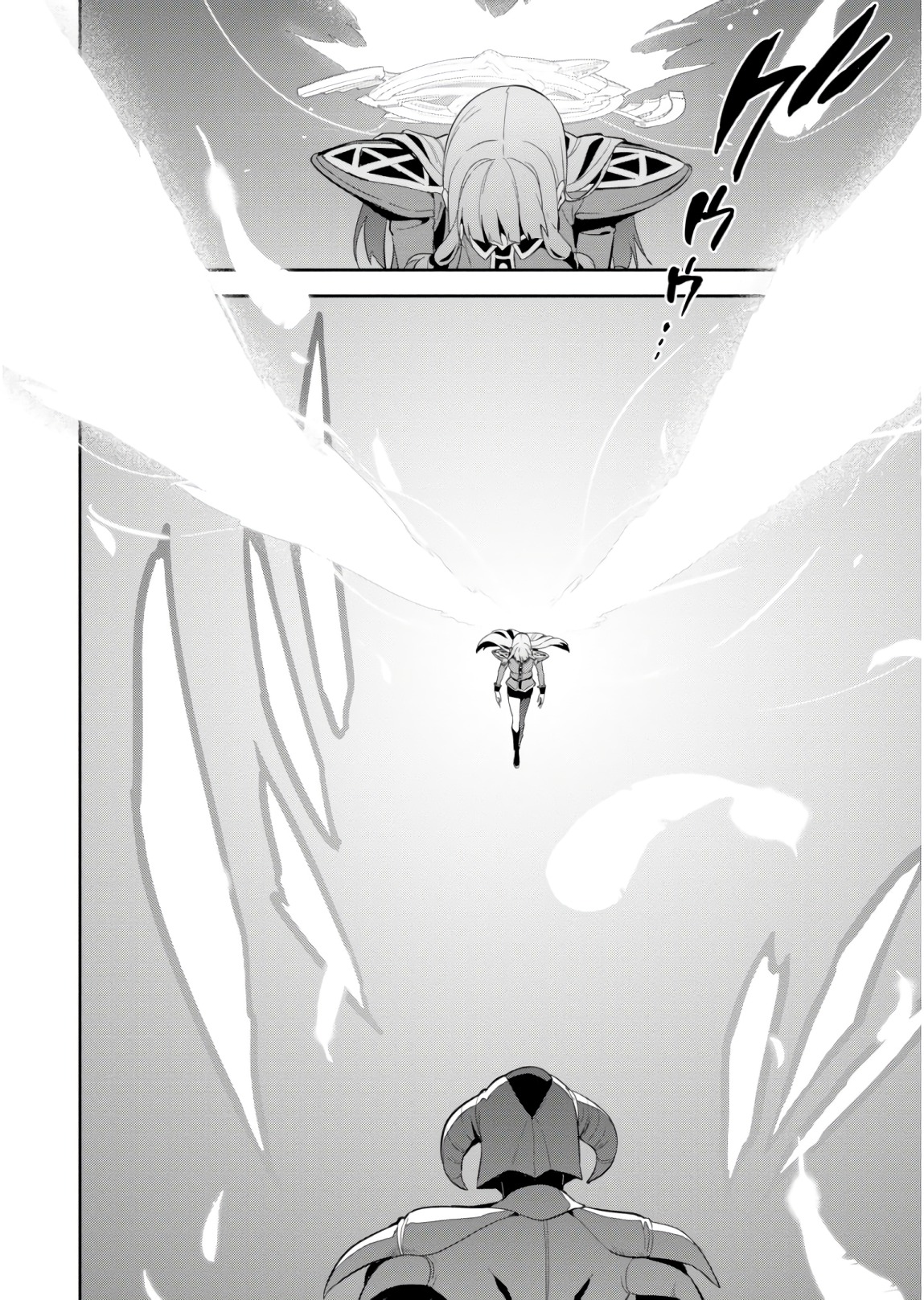 MAKEN-KI! - raw - Chapter 115 - https://jpdd.ccdd.to/JPDD/makenki/93791/twbvwd5vtxt.jpg