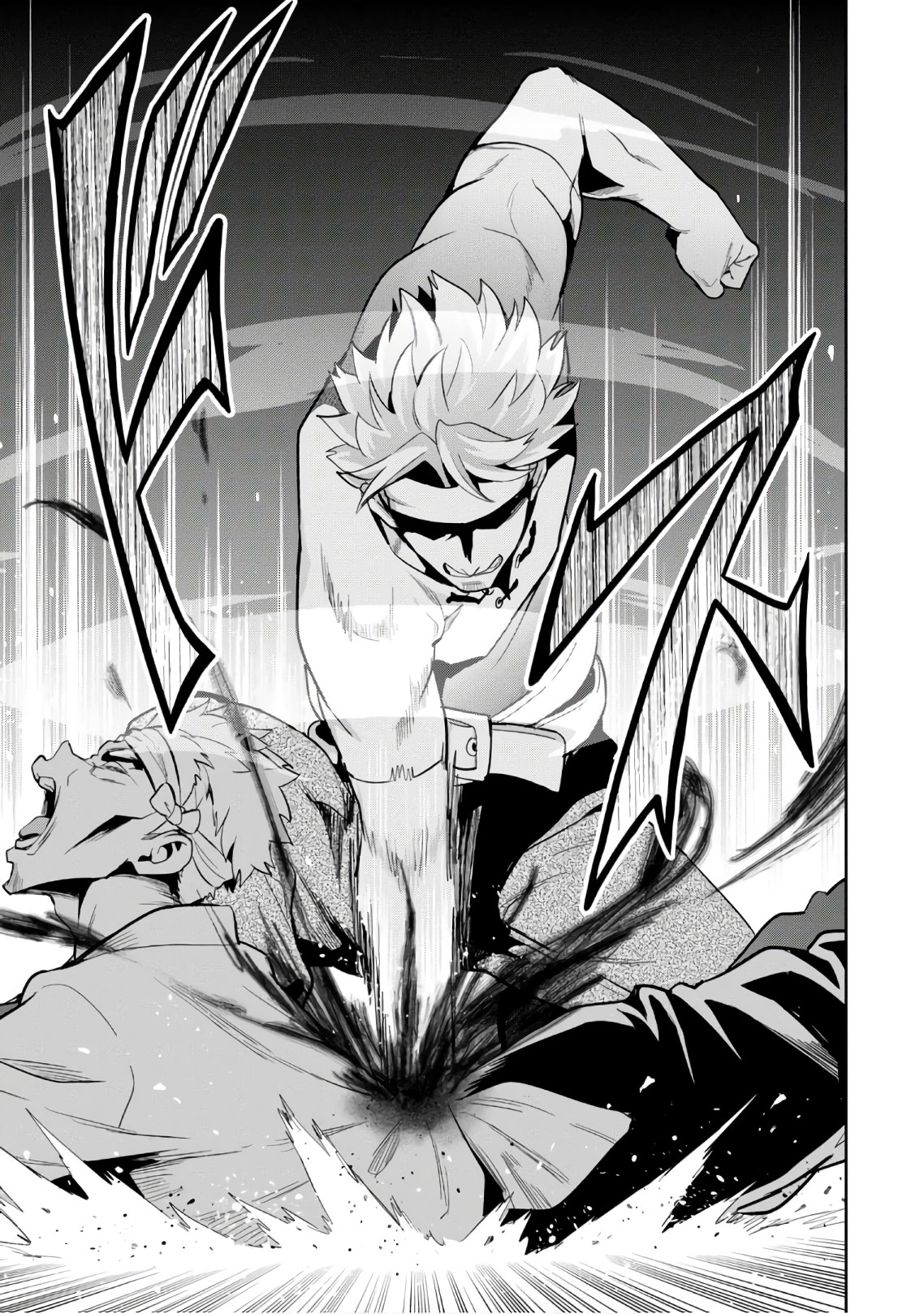 MAKEN-KI! - raw - Chapter 113 - https://jpdd.ccdd.to/JPDD/makenki/93794/d1f3lkssyrr.jpg