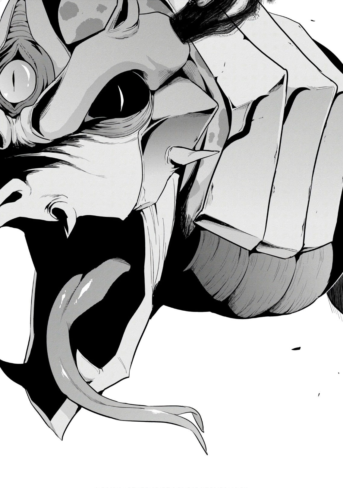 MAKEN-KI! - raw - Chapter 112 - https://jpdd.ccdd.to/JPDD/makenki/93795/xo5avu3wd0f.jpg