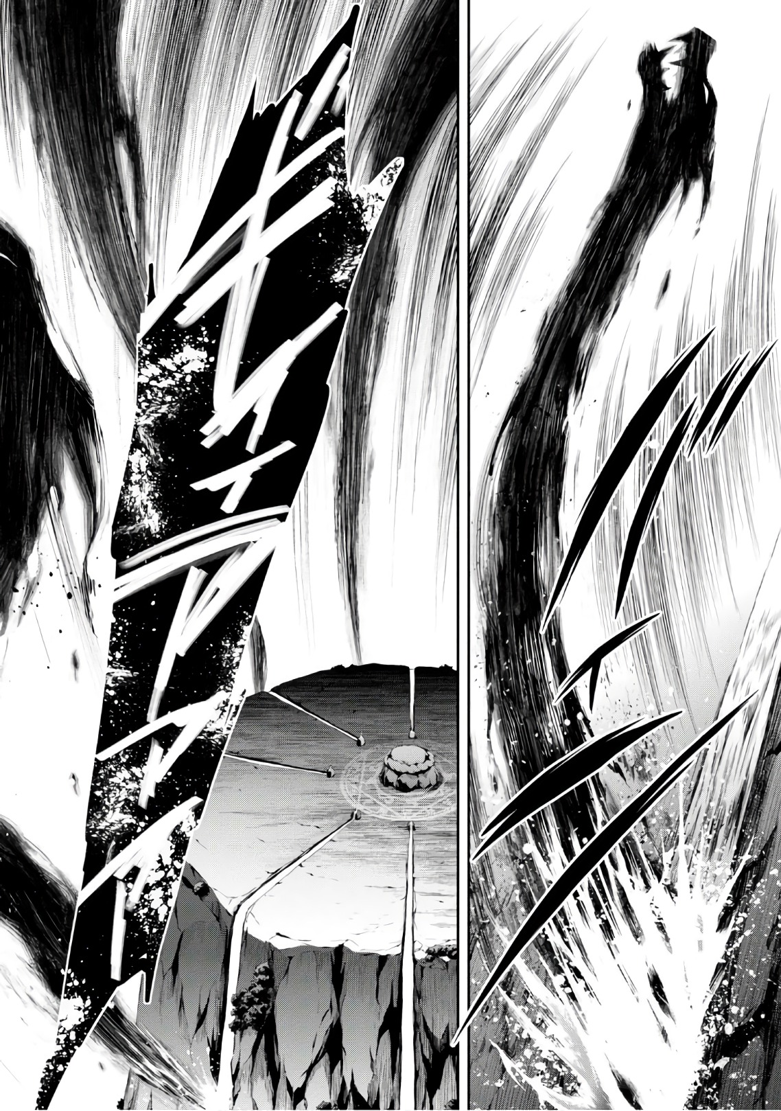 MAKEN-KI! - raw - Chapter 110 - https://jpdd.ccdd.to/JPDD/makenki/93797/1rsyvrrqx2a.jpg