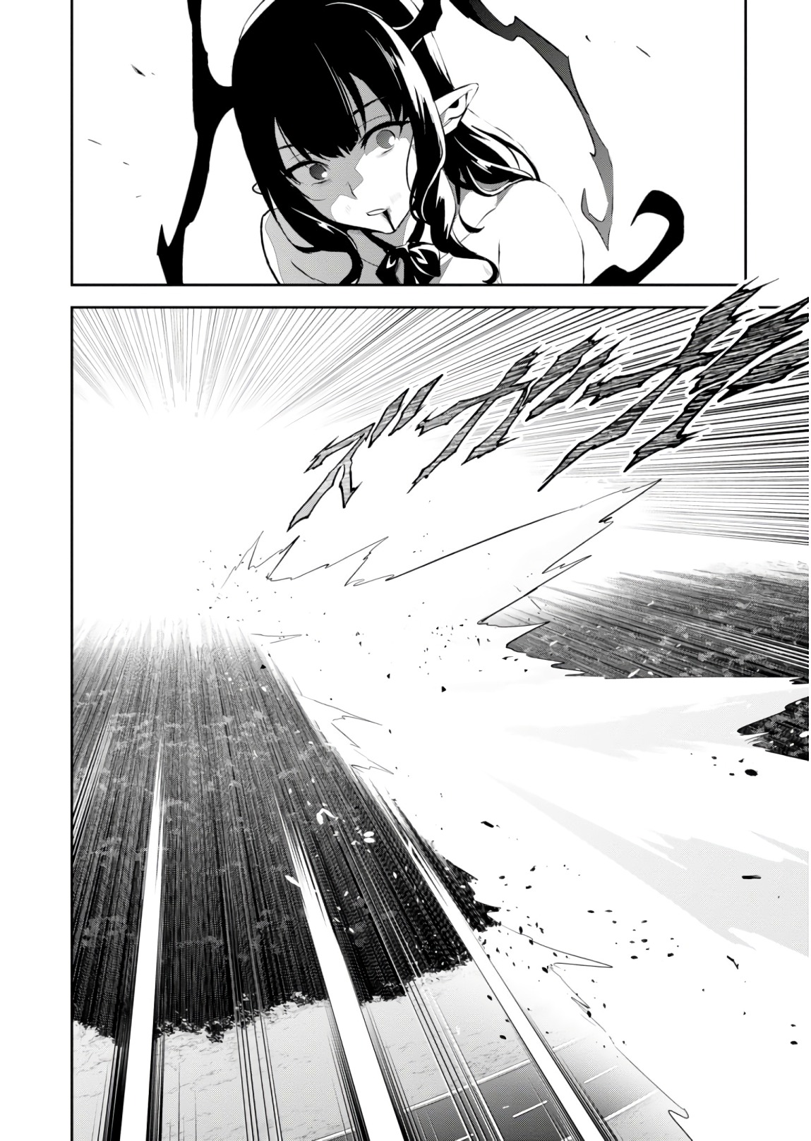 MAKEN-KI! - raw - Chapter 118 - https://jpdd.ccdd.to/JPDD/makenki/93812/vp2zt12ges3.jpg