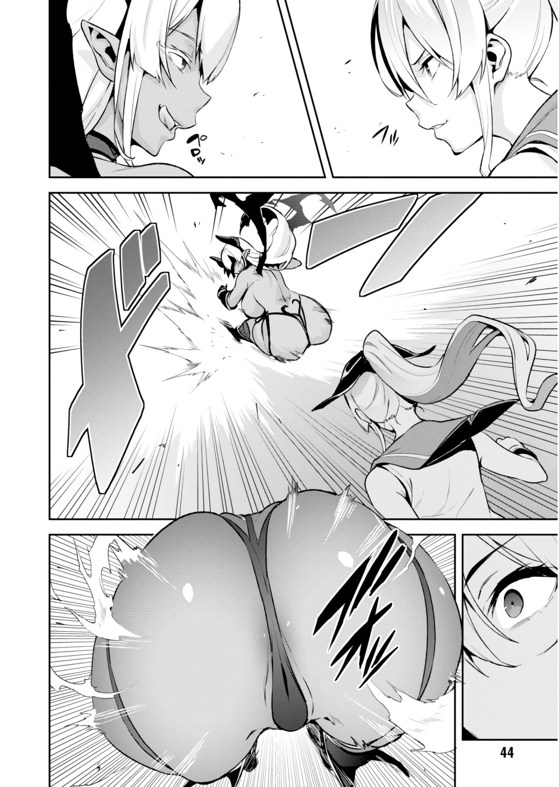 MAKEN-KI! - raw - Chapter 116 - https://jpdd.ccdd.to/JPDD/makenki/93814/mxmspmgayi1.jpg