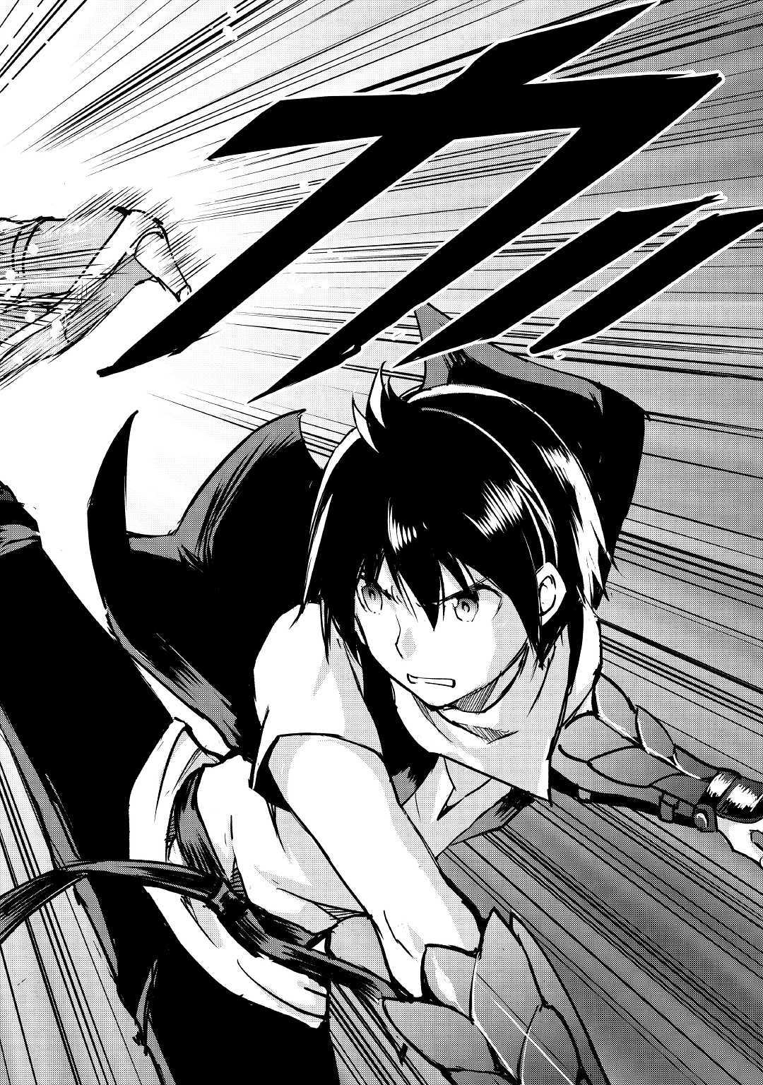 MAKEN NO DAYDREAMER - raw - Chapter 38 - https://jpdd.ccdd.to/JPDD/makennodaydreamer/105588/2tr4r2zaejk.jpg