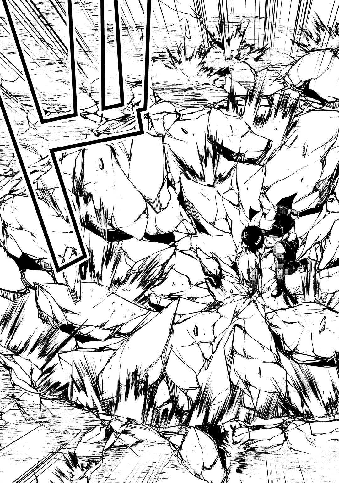 MAKEN NO DAYDREAMER - raw - Chapter 46 - https://jpdd.ccdd.to/JPDD/makennodaydreamer/131386/z34ffza1se1.jpg