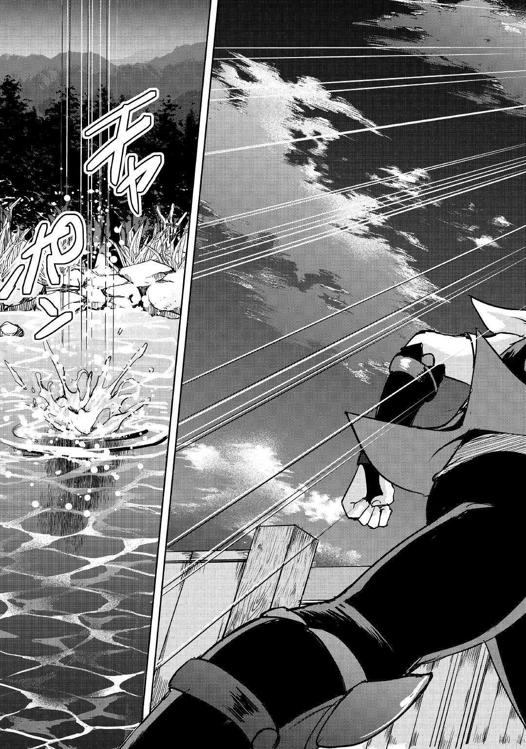 MAKEN NO DAYDREAMER - raw - Chapter 49 - https://jpdd.ccdd.to/JPDD/makennodaydreamer/140655/ljo2kr3jjdc.jpg
