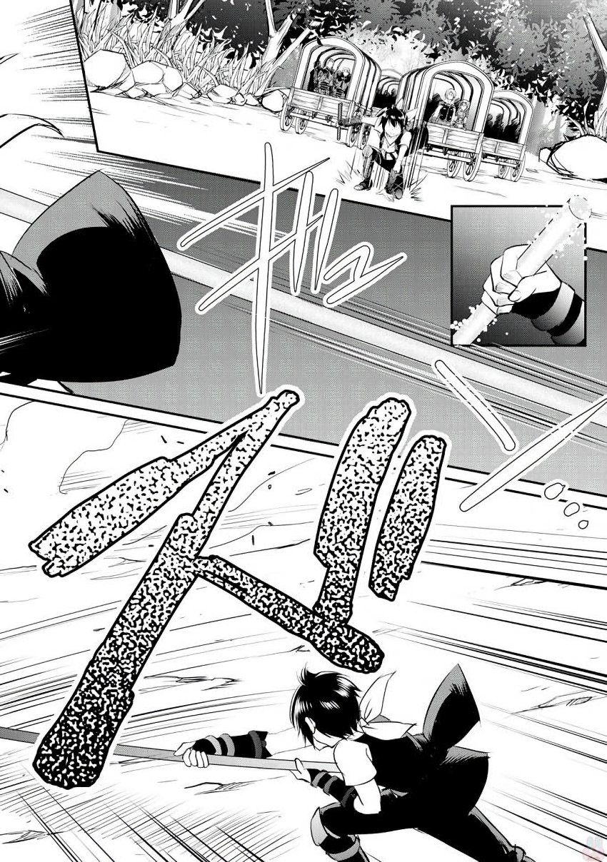 MAKEN NO DAYDREAMER - raw - Chapter 19 - https://jpdd.ccdd.to/JPDD/makennodaydreamer/148515/4p4xzc11i3t.jpg