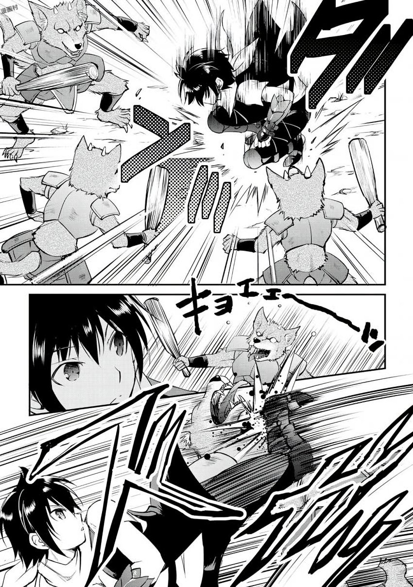 MAKEN NO DAYDREAMER - raw - Chapter 16 - https://jpdd.ccdd.to/JPDD/makennodaydreamer/148518/pelnhuio5y3.jpg