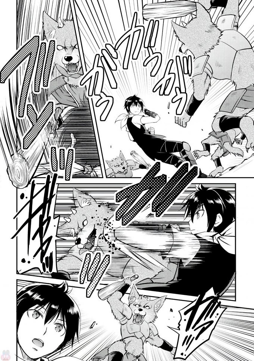 MAKEN NO DAYDREAMER - raw - Chapter 16 - https://jpdd.ccdd.to/JPDD/makennodaydreamer/148518/r4qkc10iiza.jpg