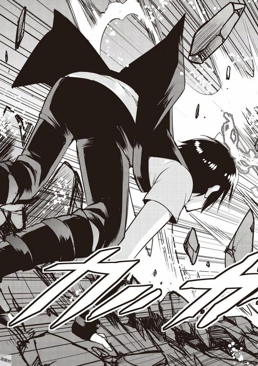 MAKEN NO DAYDREAMER - raw - Chapter 9 - https://jpdd.ccdd.to/JPDD/makennodaydreamer/148525/5edglxh1kkh.jpg