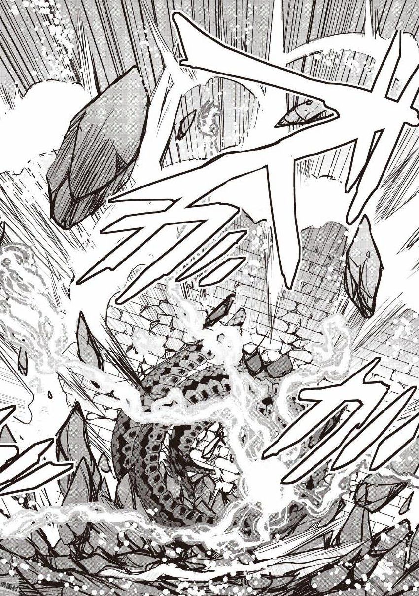 MAKEN NO DAYDREAMER - raw - Chapter 9 - https://jpdd.ccdd.to/JPDD/makennodaydreamer/148525/n2jlxts4dyp.jpg