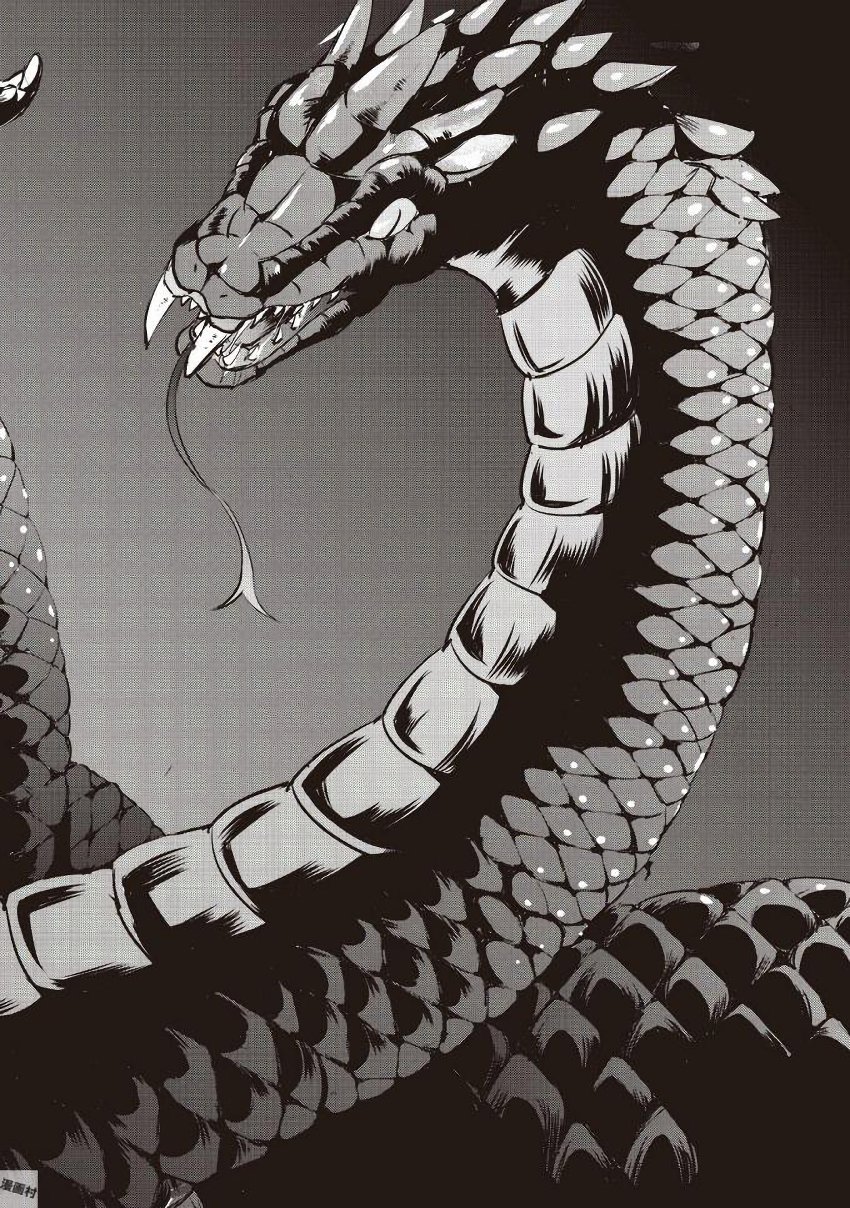 MAKEN NO DAYDREAMER - raw - Chapter 8 - https://jpdd.ccdd.to/JPDD/makennodaydreamer/148526/zqegqo55g0u.jpg