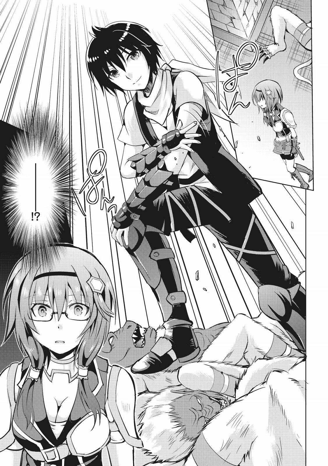 MAKEN NO DAYDREAMER - raw - Chapter 7 - https://jpdd.ccdd.to/JPDD/makennodaydreamer/148527/ctvmdstw2sa.jpg