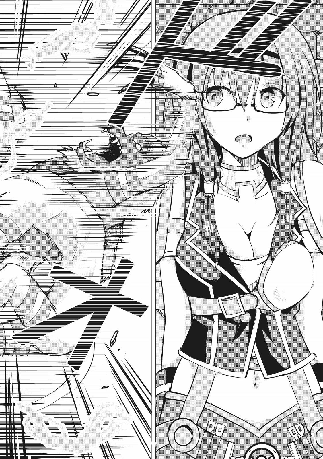 MAKEN NO DAYDREAMER - raw - Chapter 7 - https://jpdd.ccdd.to/JPDD/makennodaydreamer/148527/ocrata2vs2d.jpg