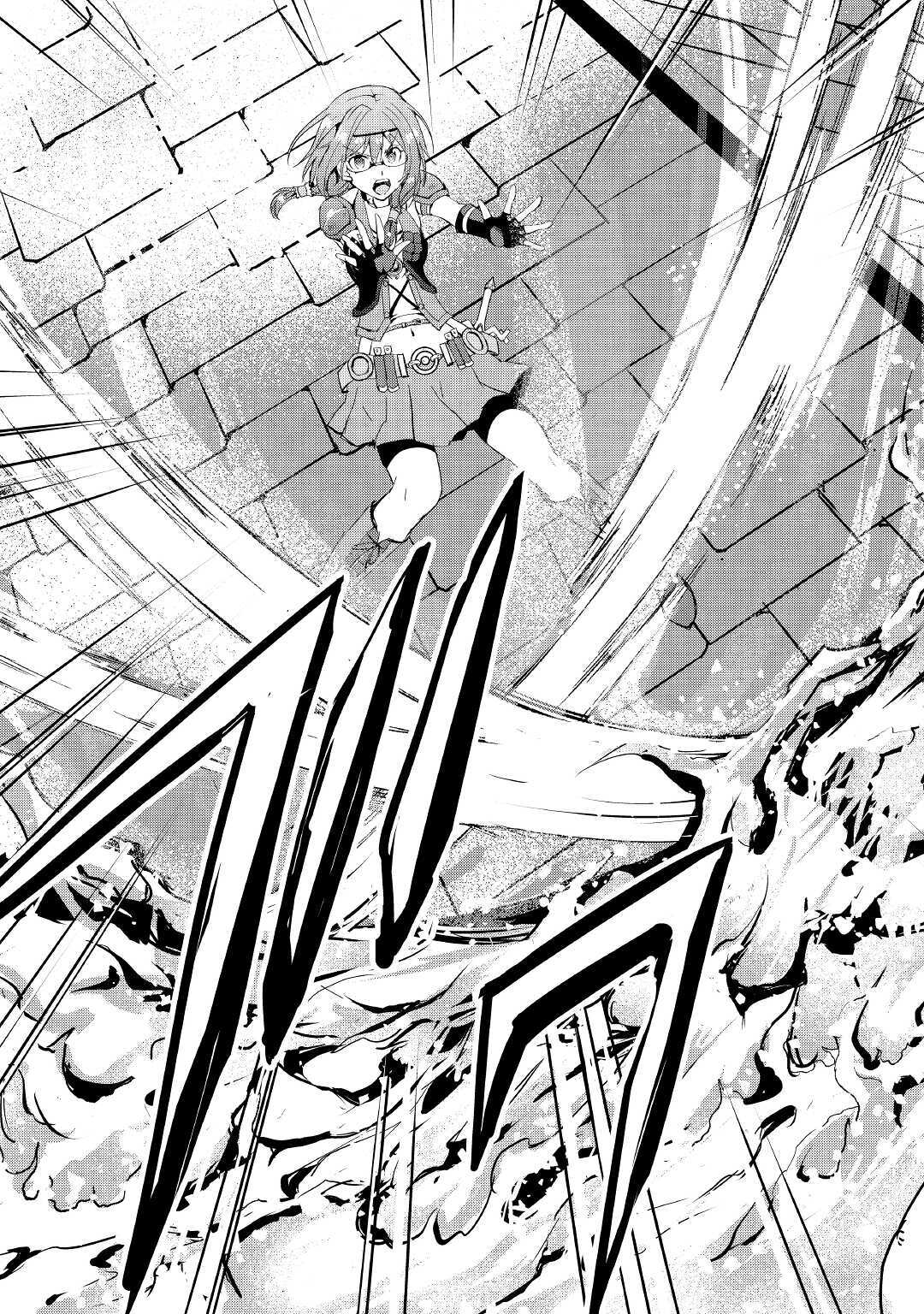 MAKEN NO DAYDREAMER - raw - Chapter 52 - https://jpdd.ccdd.to/JPDD/makennodaydreamer/152518/eaawx4ihuv0.jpg