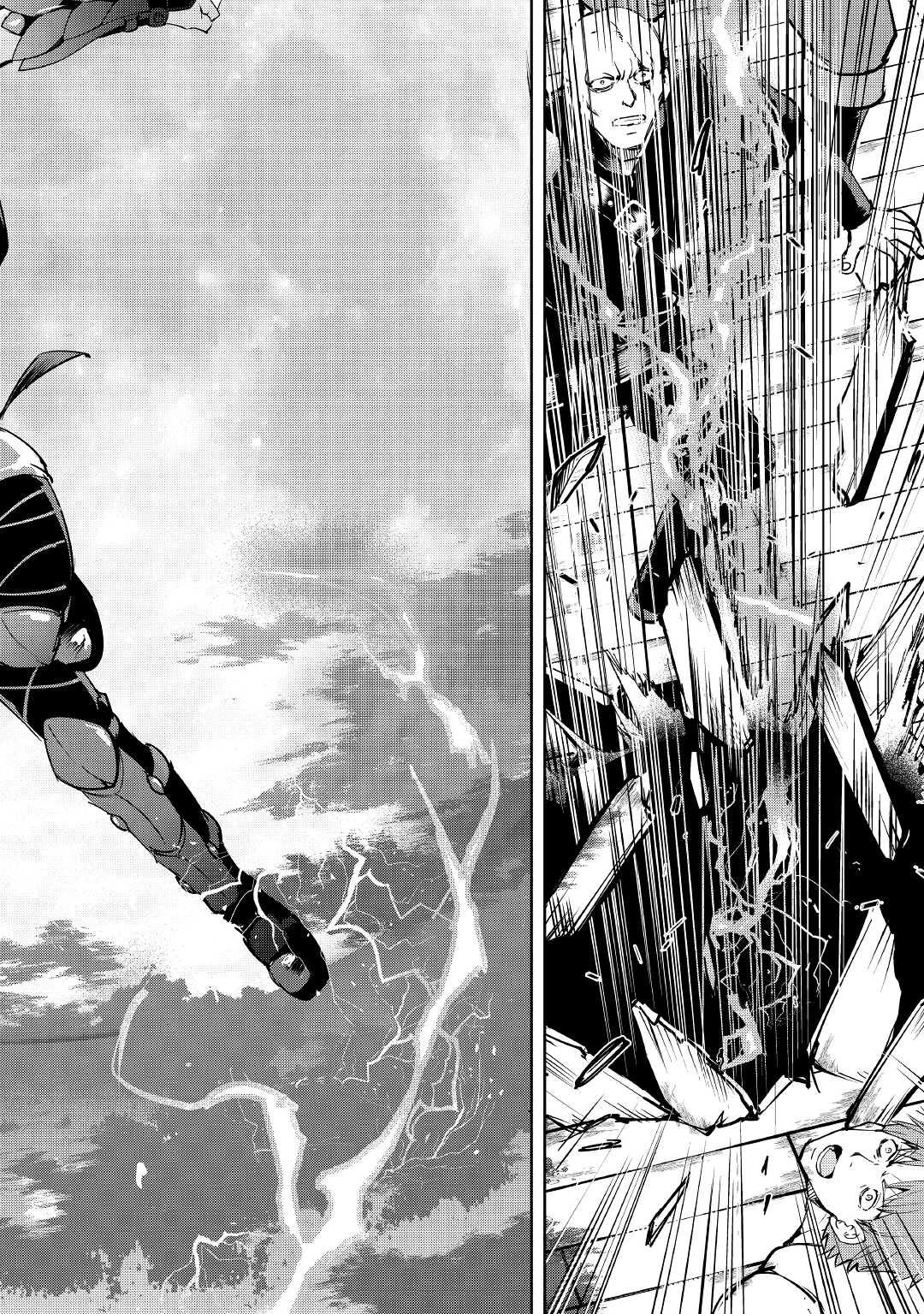 MAKEN NO DAYDREAMER - raw - Chapter 56 - https://jpdd.ccdd.to/JPDD/makennodaydreamer/166274/0vdypytm5sl.jpg