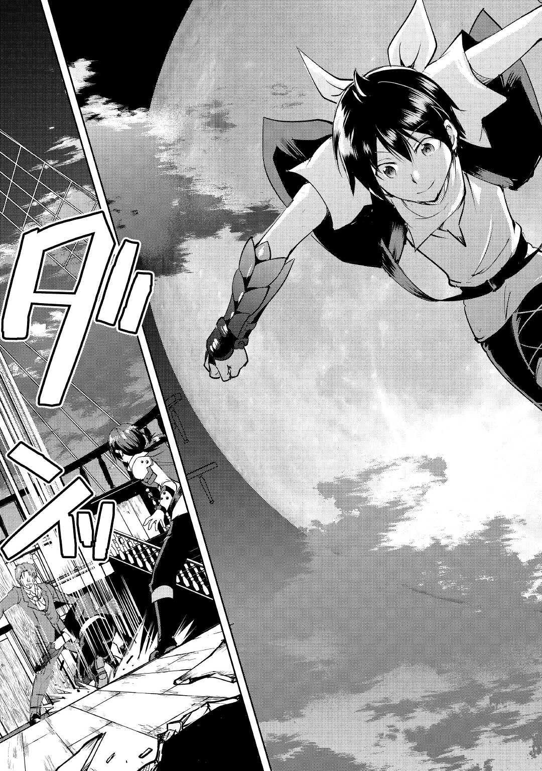 MAKEN NO DAYDREAMER - raw - Chapter 56 - https://jpdd.ccdd.to/JPDD/makennodaydreamer/166274/ff12ec1e3zk.jpg