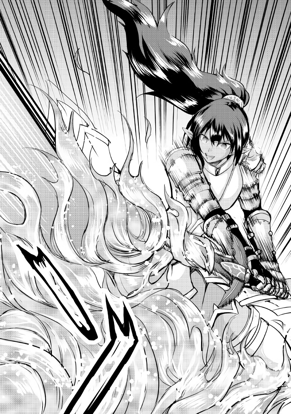 MAKEN NO DAYDREAMER - raw - Chapter 26 - https://jpdd.ccdd.to/JPDD/makennodaydreamer/78367/er35ewvqtom.jpg