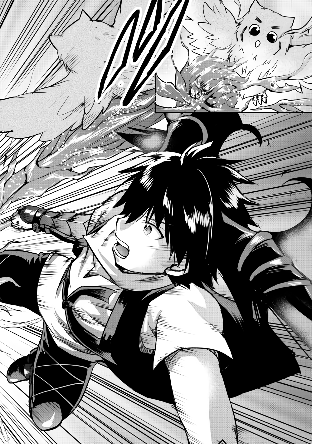 MAKEN NO DAYDREAMER - raw - Chapter 31 - https://jpdd.ccdd.to/JPDD/makennodaydreamer/89129/xdxw1zlhewr.png