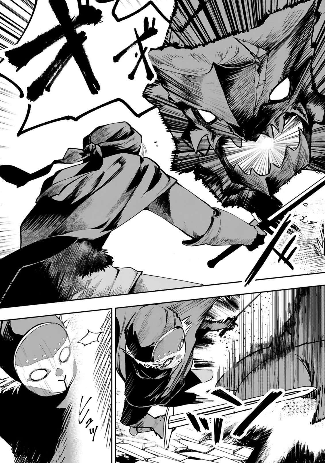 MAKEN TSUKAI NO MOTO SHOUNEN HEI WA, MOTO TEKI KANBU NO ONEESAN TO ISSHO NI IKITAI (MANGA) - raw - Chapter 6.1 - https://jpdd.ccdd.to/JPDD/makentsukainomotoshounenheiwamototekikanbunooneesantoisshoniikitaimanga/182801/04nolvzc0dm.jpg
