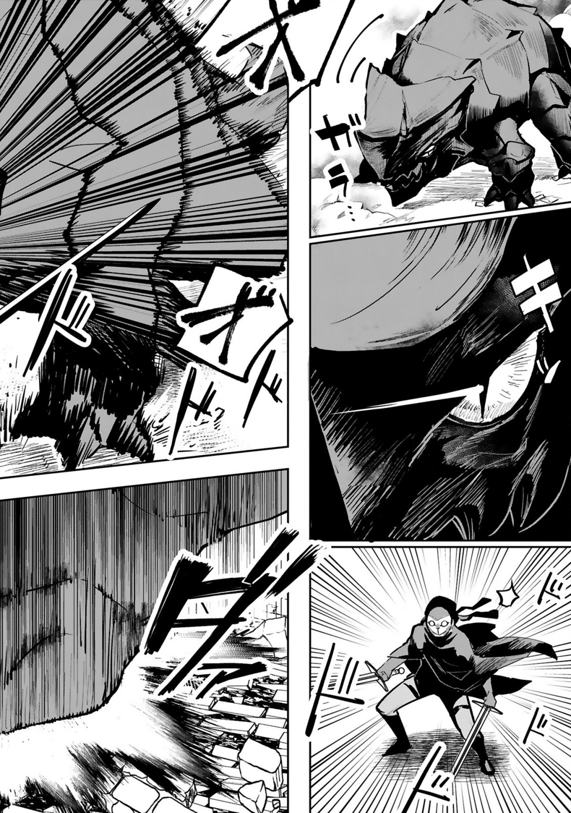 MAKEN TSUKAI NO MOTO SHOUNEN HEI WA, MOTO TEKI KANBU NO ONEESAN TO ISSHO NI IKITAI (MANGA) - raw - Chapter 6.1 - https://jpdd.ccdd.to/JPDD/makentsukainomotoshounenheiwamototekikanbunooneesantoisshoniikitaimanga/182801/xe5zesqgfsq.jpg