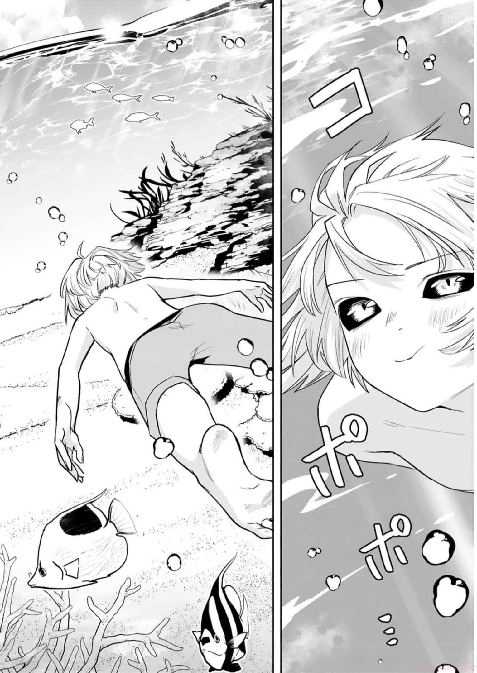 MAKEN TSUKAI NO MOTO SHOUNEN HEI WA, MOTO TEKI KANBU NO ONEESAN TO ISSHO NI IKITAI (MANGA) - raw - Chapter 18 - https://jpdd.ccdd.to/JPDD/makentsukainomotoshounenheiwamototekikanbunooneesantoisshoniikitaimanga/242197/lit043be5ru.jpg