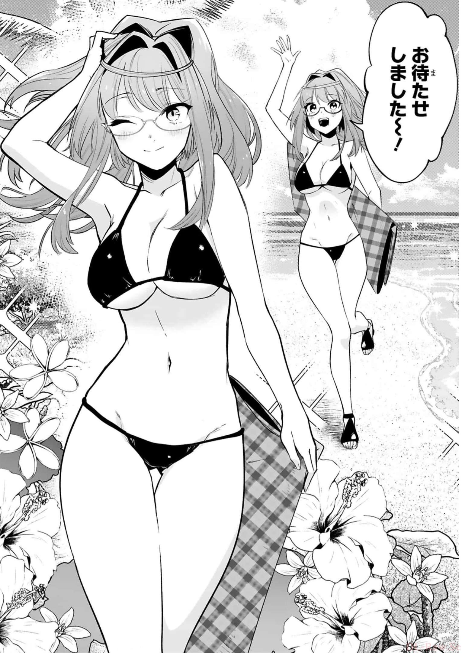 MAKEN TSUKAI NO MOTO SHOUNEN HEI WA, MOTO TEKI KANBU NO ONEESAN TO ISSHO NI IKITAI (MANGA) - raw - Chapter 17 - https://jpdd.ccdd.to/JPDD/makentsukainomotoshounenheiwamototekikanbunooneesantoisshoniikitaimanga/242198/knrwwtisl0o.jpg