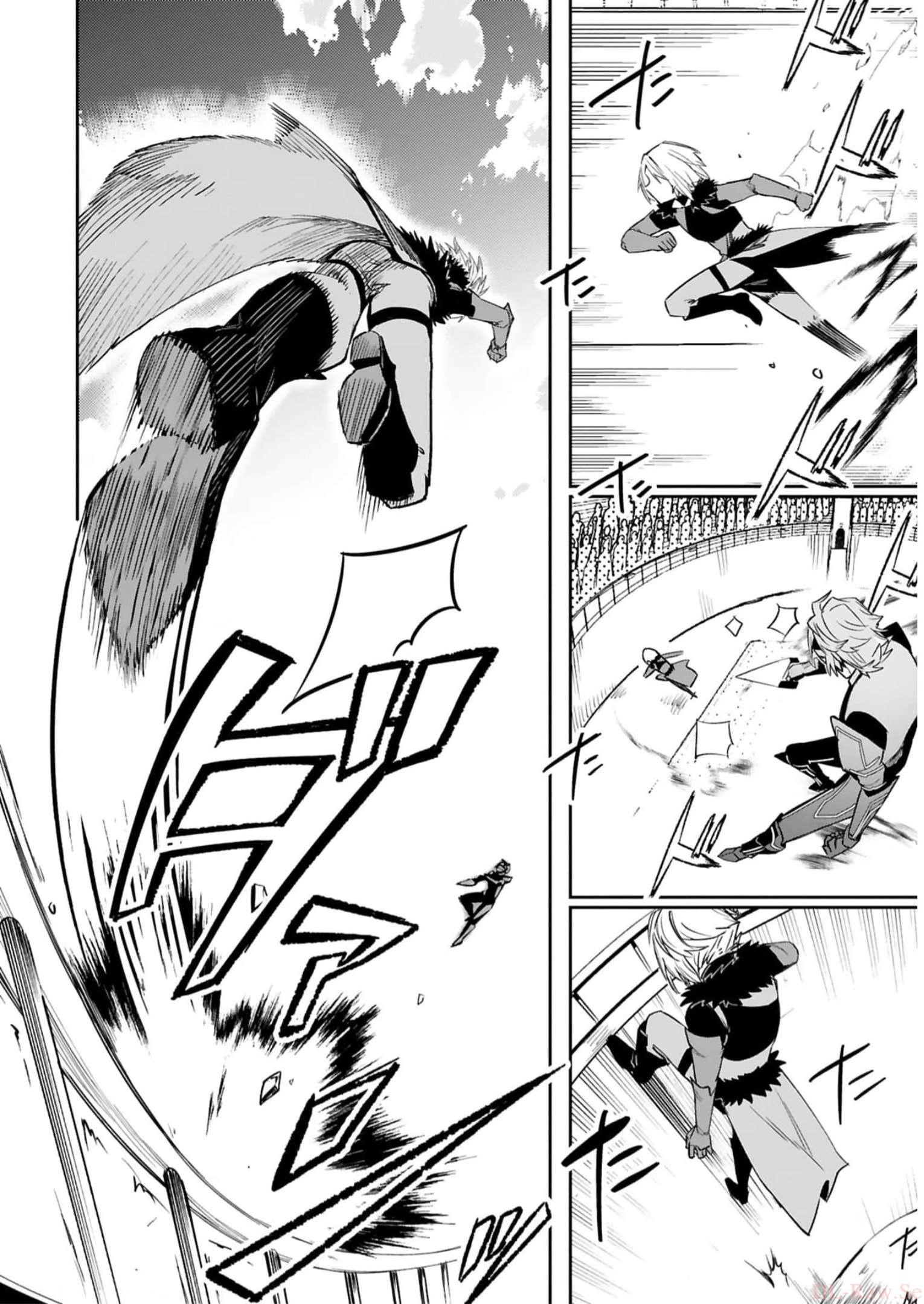 MAKEN TSUKAI NO MOTO SHOUNEN HEI WA, MOTO TEKI KANBU NO ONEESAN TO ISSHO NI IKITAI (MANGA) - raw - Chapter 16 - https://jpdd.ccdd.to/JPDD/makentsukainomotoshounenheiwamototekikanbunooneesantoisshoniikitaimanga/242199/b4ftiyu3ywo.jpg