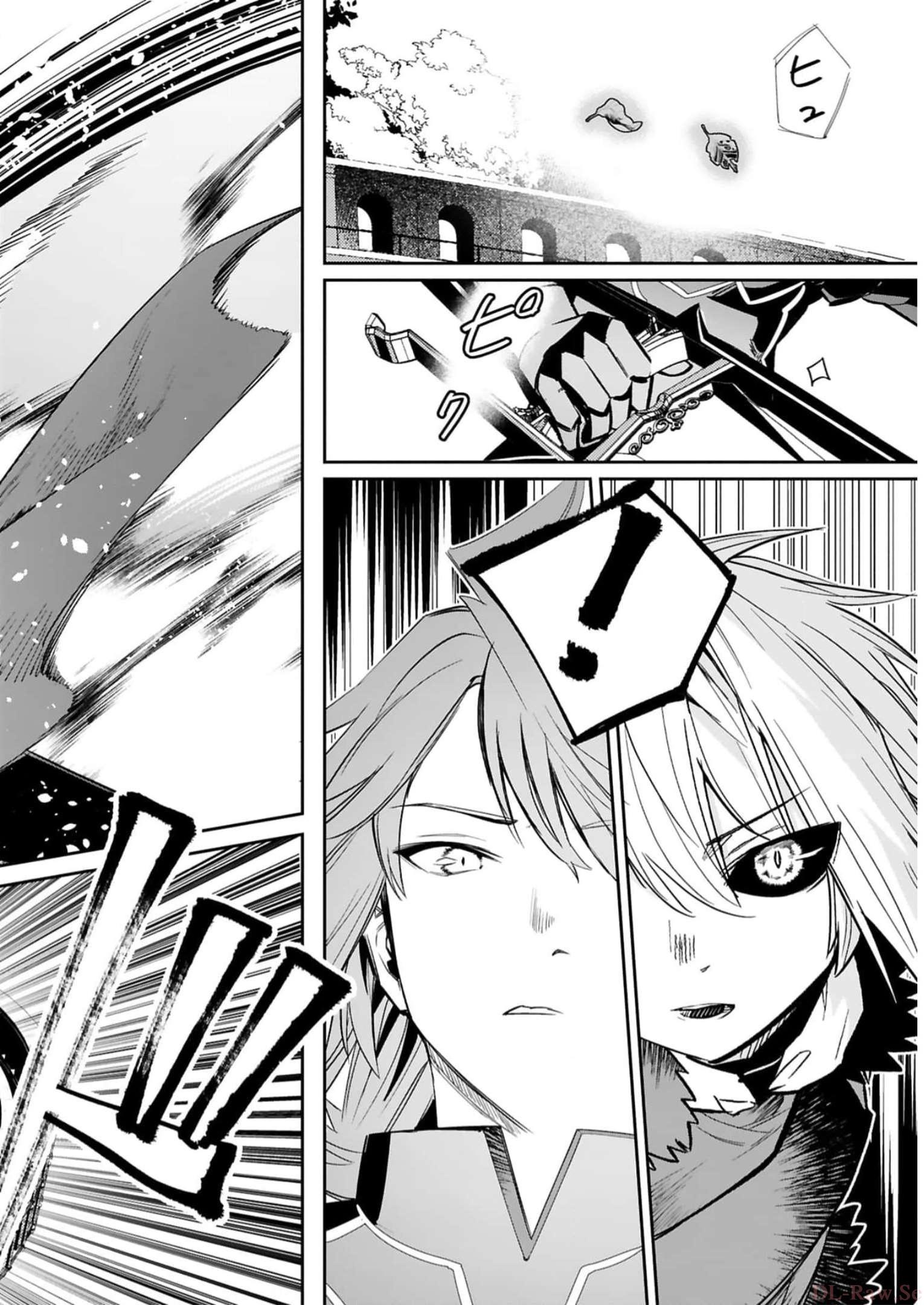 MAKEN TSUKAI NO MOTO SHOUNEN HEI WA, MOTO TEKI KANBU NO ONEESAN TO ISSHO NI IKITAI (MANGA) - raw - Chapter 16 - https://jpdd.ccdd.to/JPDD/makentsukainomotoshounenheiwamototekikanbunooneesantoisshoniikitaimanga/242199/yisnecoujwm.jpg