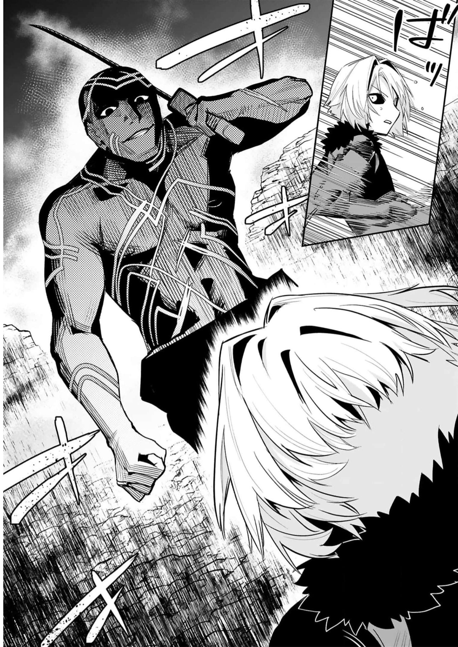 MAKEN TSUKAI NO MOTO SHOUNEN HEI WA, MOTO TEKI KANBU NO ONEESAN TO ISSHO NI IKITAI (MANGA) - raw - Chapter 20 - https://jpdd.ccdd.to/JPDD/makentsukainomotoshounenheiwamototekikanbunooneesantoisshoniikitaimanga/242527/c31ovjqvdrp.jpg