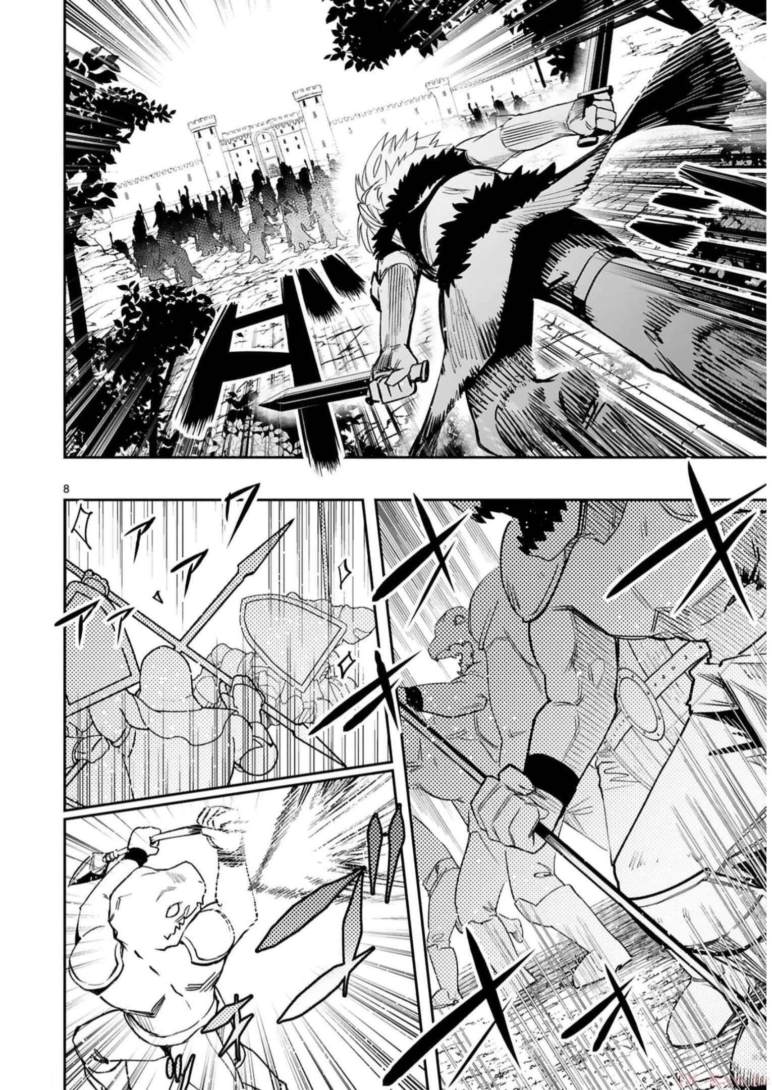 MAKEN TSUKAI NO MOTO SHOUNEN HEI WA, MOTO TEKI KANBU NO ONEESAN TO ISSHO NI IKITAI (MANGA) - raw - Chapter 20 - https://jpdd.ccdd.to/JPDD/makentsukainomotoshounenheiwamototekikanbunooneesantoisshoniikitaimanga/242527/ikevva10h5k.jpg