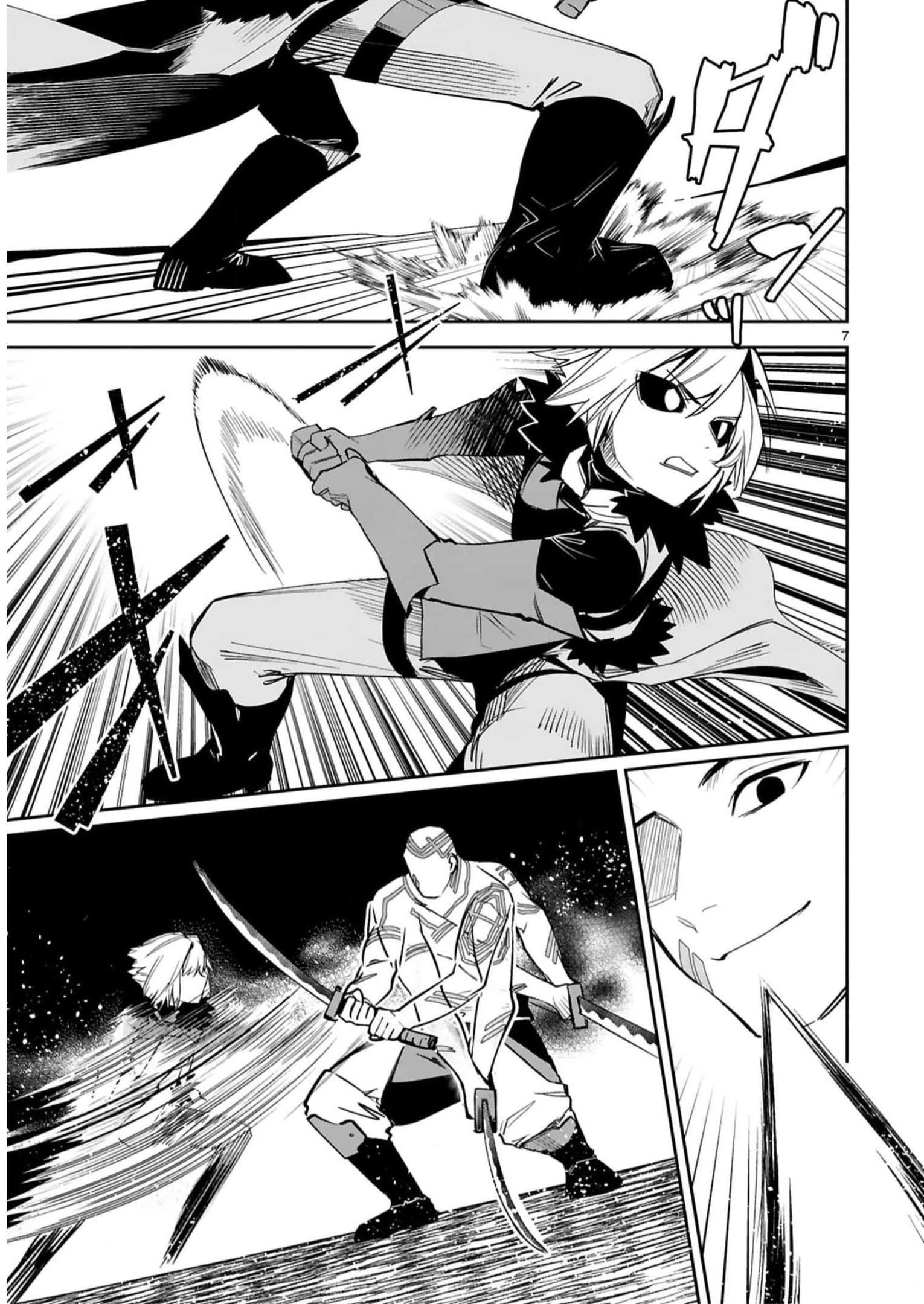 MAKEN TSUKAI NO MOTO SHOUNEN HEI WA, MOTO TEKI KANBU NO ONEESAN TO ISSHO NI IKITAI (MANGA) - raw - Chapter 21 - https://jpdd.ccdd.to/JPDD/makentsukainomotoshounenheiwamototekikanbunooneesantoisshoniikitaimanga/242731/sqf2dvlqzco.jpg