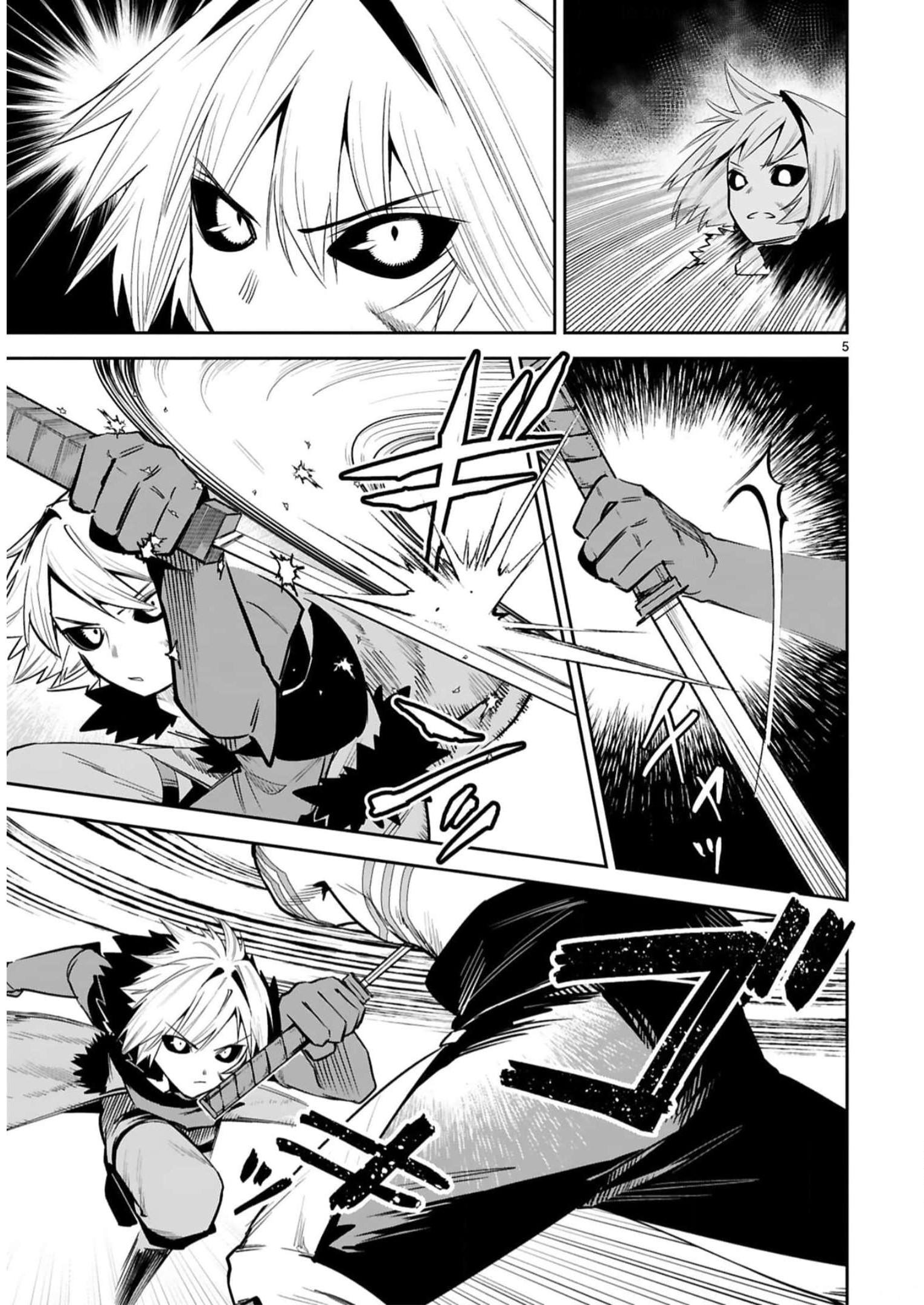 MAKEN TSUKAI NO MOTO SHOUNEN HEI WA, MOTO TEKI KANBU NO ONEESAN TO ISSHO NI IKITAI (MANGA) - raw - Chapter 22 - https://jpdd.ccdd.to/JPDD/makentsukainomotoshounenheiwamototekikanbunooneesantoisshoniikitaimanga/243410/b1a530uj5v3.jpg