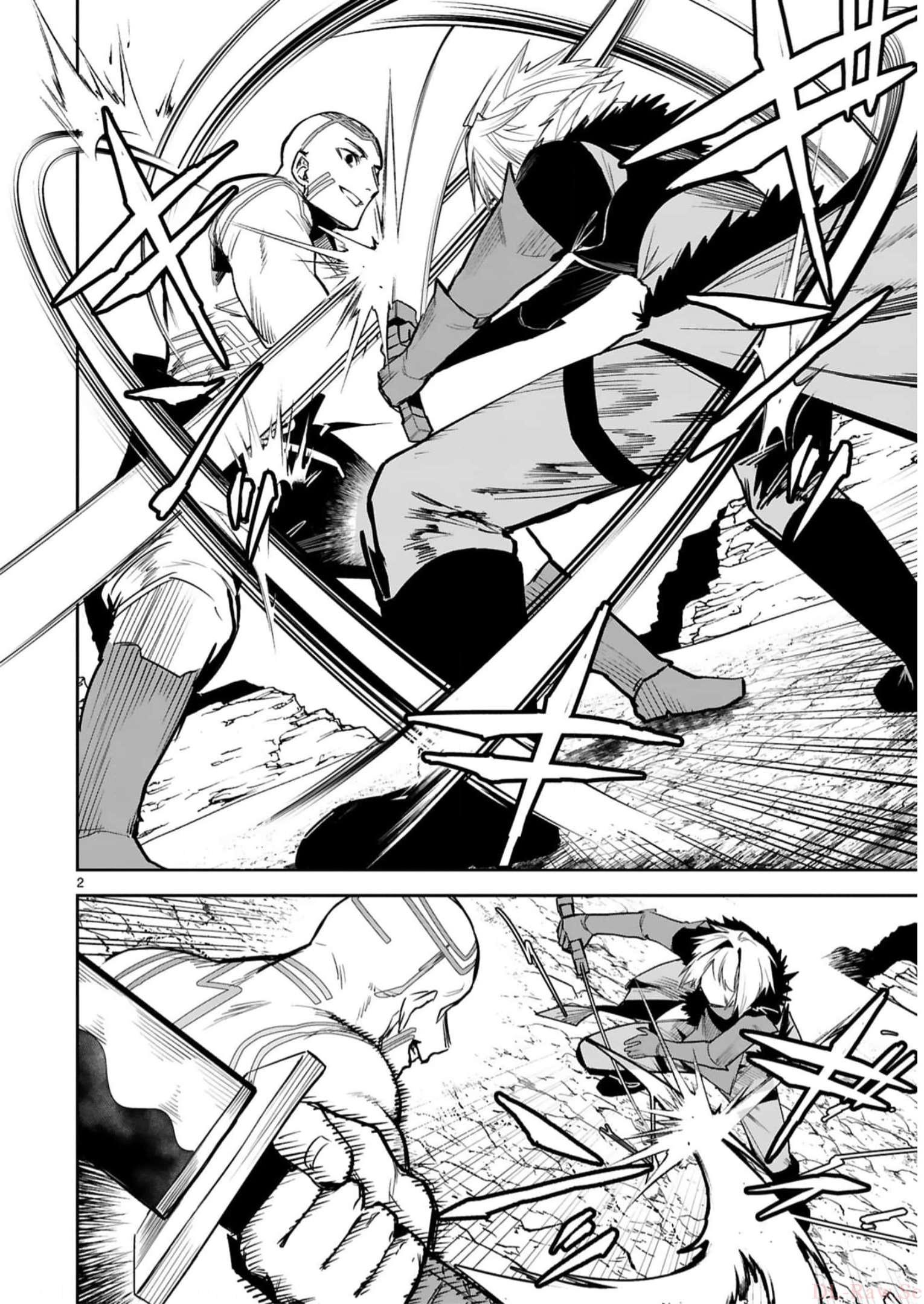MAKEN TSUKAI NO MOTO SHOUNEN HEI WA, MOTO TEKI KANBU NO ONEESAN TO ISSHO NI IKITAI (MANGA) - raw - Chapter 22 - https://jpdd.ccdd.to/JPDD/makentsukainomotoshounenheiwamototekikanbunooneesantoisshoniikitaimanga/243410/wqaa3vuxk5n.jpg