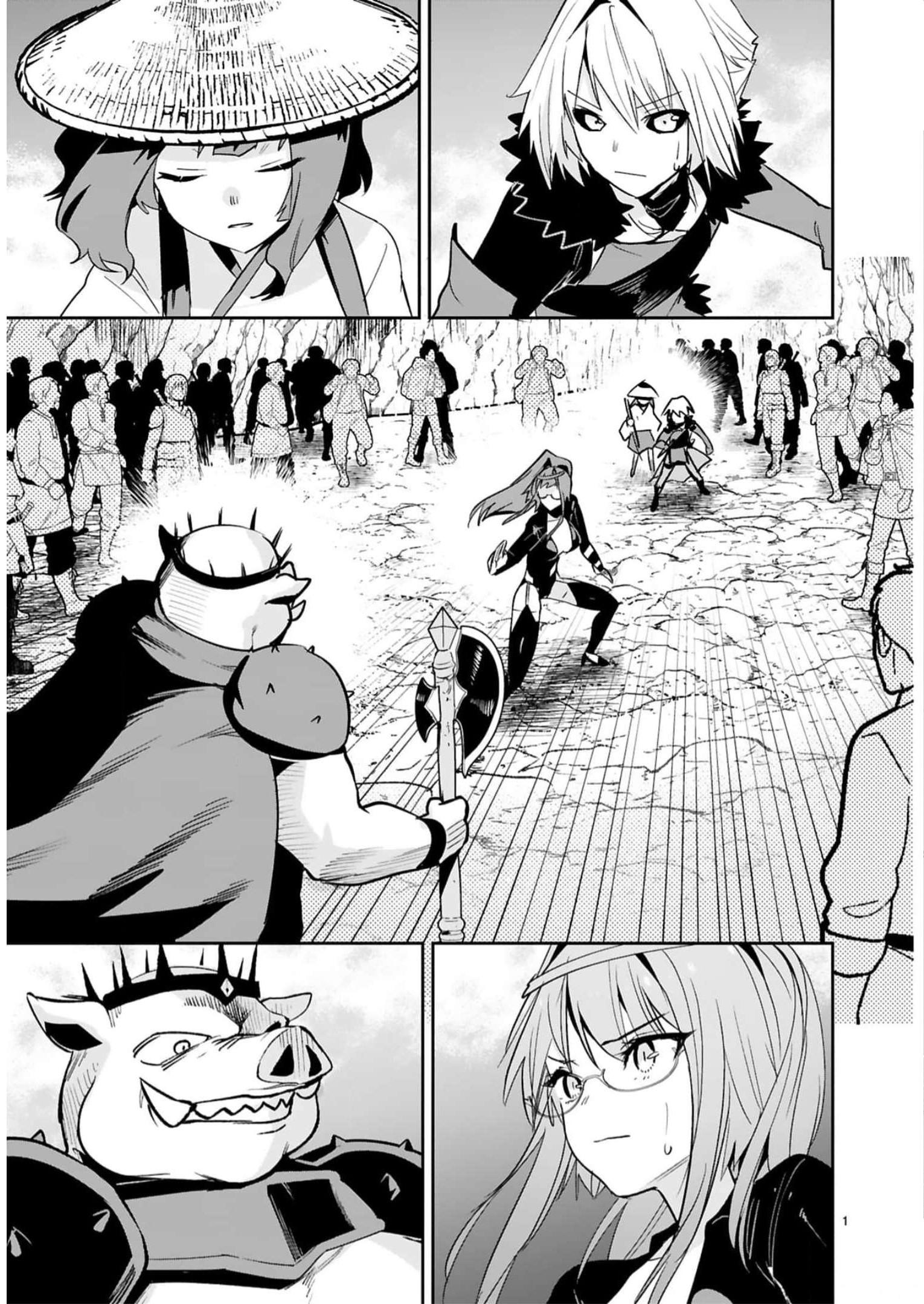 MAKEN TSUKAI NO MOTO SHOUNEN HEI WA, MOTO TEKI KANBU NO ONEESAN TO ISSHO NI IKITAI (MANGA) - raw - Chapter 26 - https://jpdd.ccdd.to/JPDD/makentsukainomotoshounenheiwamototekikanbunooneesantoisshoniikitaimanga/244420/zcl2vw1rt4m.jpg