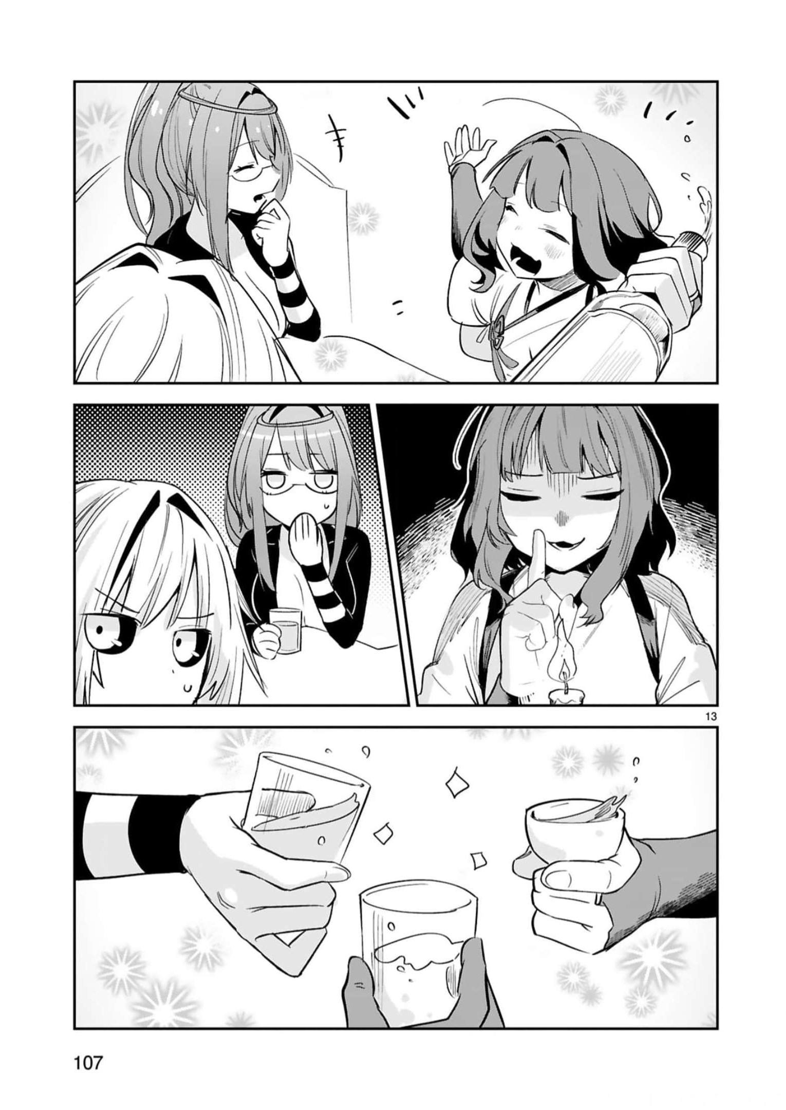 MAKEN TSUKAI NO MOTO SHOUNEN HEI WA, MOTO TEKI KANBU NO ONEESAN TO ISSHO NI IKITAI (MANGA) - raw - Chapter 31 - https://jpdd.ccdd.to/JPDD/makentsukainomotoshounenheiwamototekikanbunooneesantoisshoniikitaimanga/246241/452gjiszonh.jpg