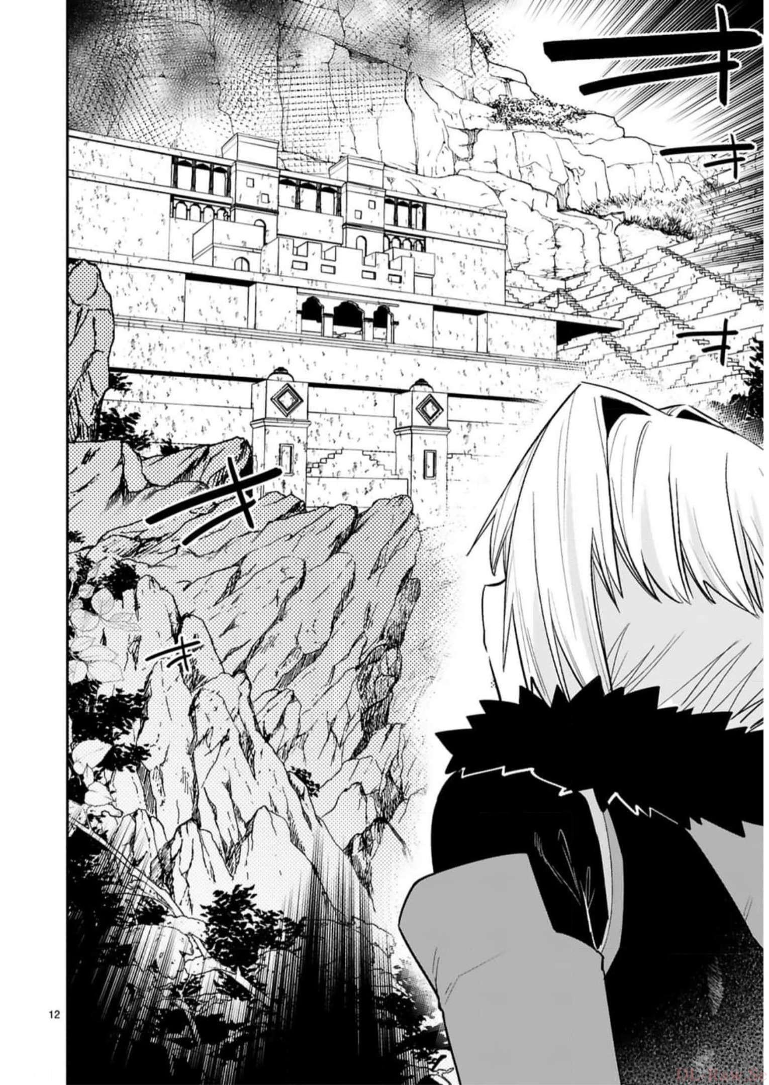 MAKEN TSUKAI NO MOTO SHOUNEN HEI WA, MOTO TEKI KANBU NO ONEESAN TO ISSHO NI IKITAI (MANGA) - raw - Chapter 30 - https://jpdd.ccdd.to/JPDD/makentsukainomotoshounenheiwamototekikanbunooneesantoisshoniikitaimanga/246242/yaqligqnynl.jpg