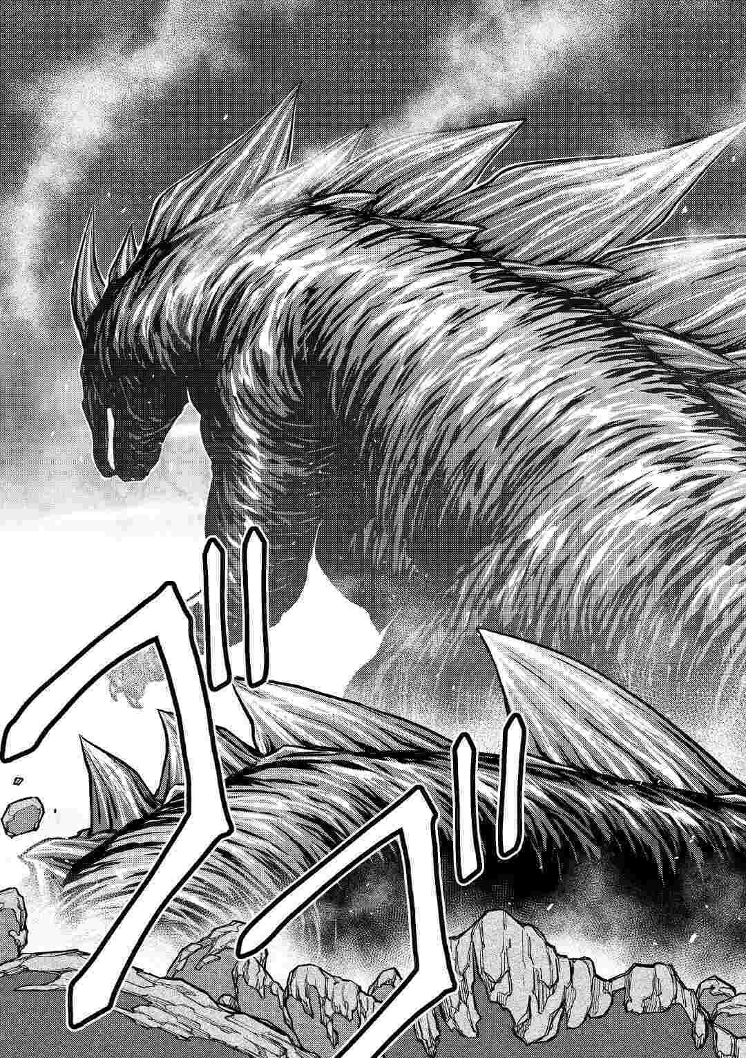 MAKIKOMARE SHOUKAN!? SOSHITE WATASHI WA - raw - Chapter 4 - https://jpdd.ccdd.to/JPDD/makikomareshoukansoshitewatashiwa/145850/jaxxvtotvmo.jpg
