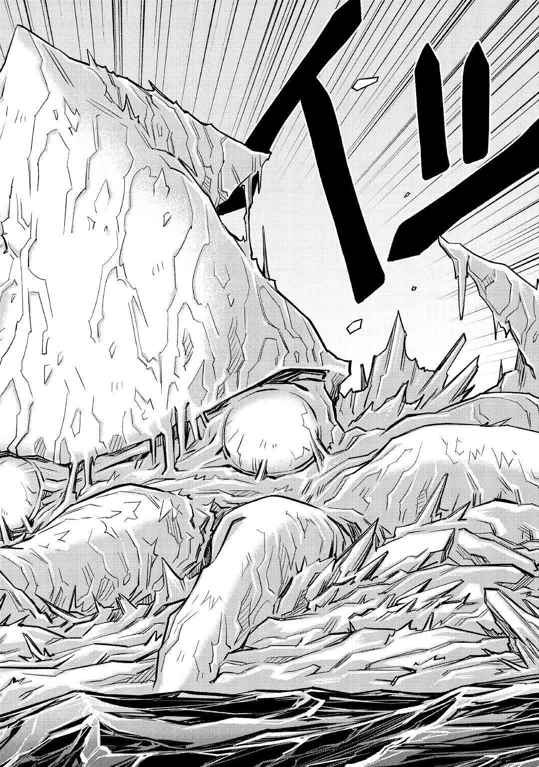 MAKIKOMARE SHOUKAN!? SOSHITE WATASHI WA - raw - Chapter 11 - https://jpdd.ccdd.to/JPDD/makikomareshoukansoshitewatashiwa/167346/wx442fj5ahr.jpg