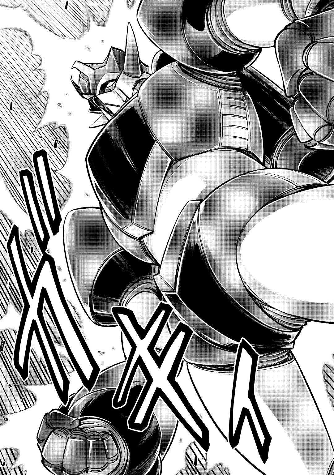 MAKIKOMARE SHOUKAN!? SOSHITE WATASHI WA - raw - Chapter 14 - https://jpdd.ccdd.to/JPDD/makikomareshoukansoshitewatashiwa/178476/eszlhmbsxh1.jpg
