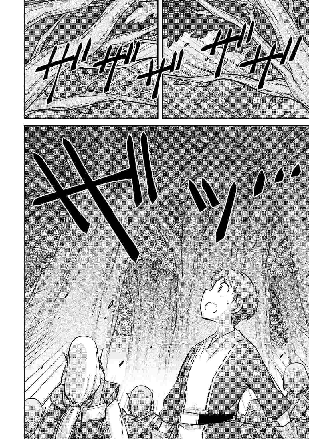 MAKIKOMARE SHOUKAN!? SOSHITE WATASHI WA - raw - Chapter 17 - https://jpdd.ccdd.to/JPDD/makikomareshoukansoshitewatashiwa/186254/l5uuqfuajsx.jpg