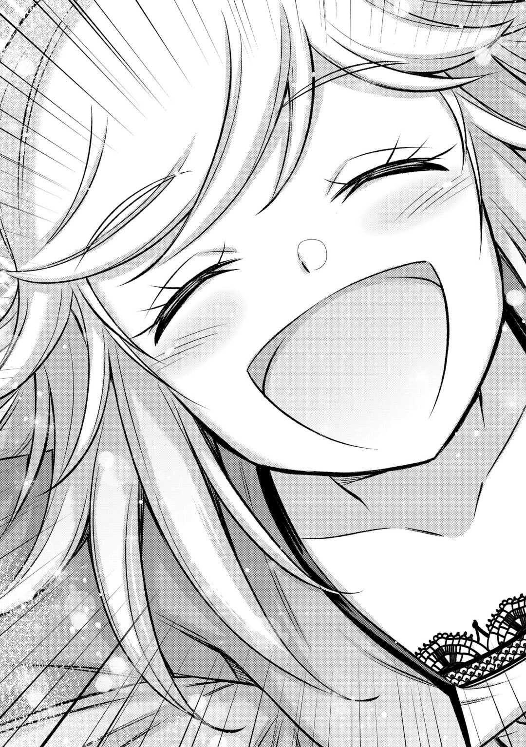 MAKIKOMARE SHOUKAN!? SOSHITE WATASHI WA - raw - Chapter 41 - https://jpdd.ccdd.to/JPDD/makikomareshoukansoshitewatashiwa/275345/11oki5epaib.jpg