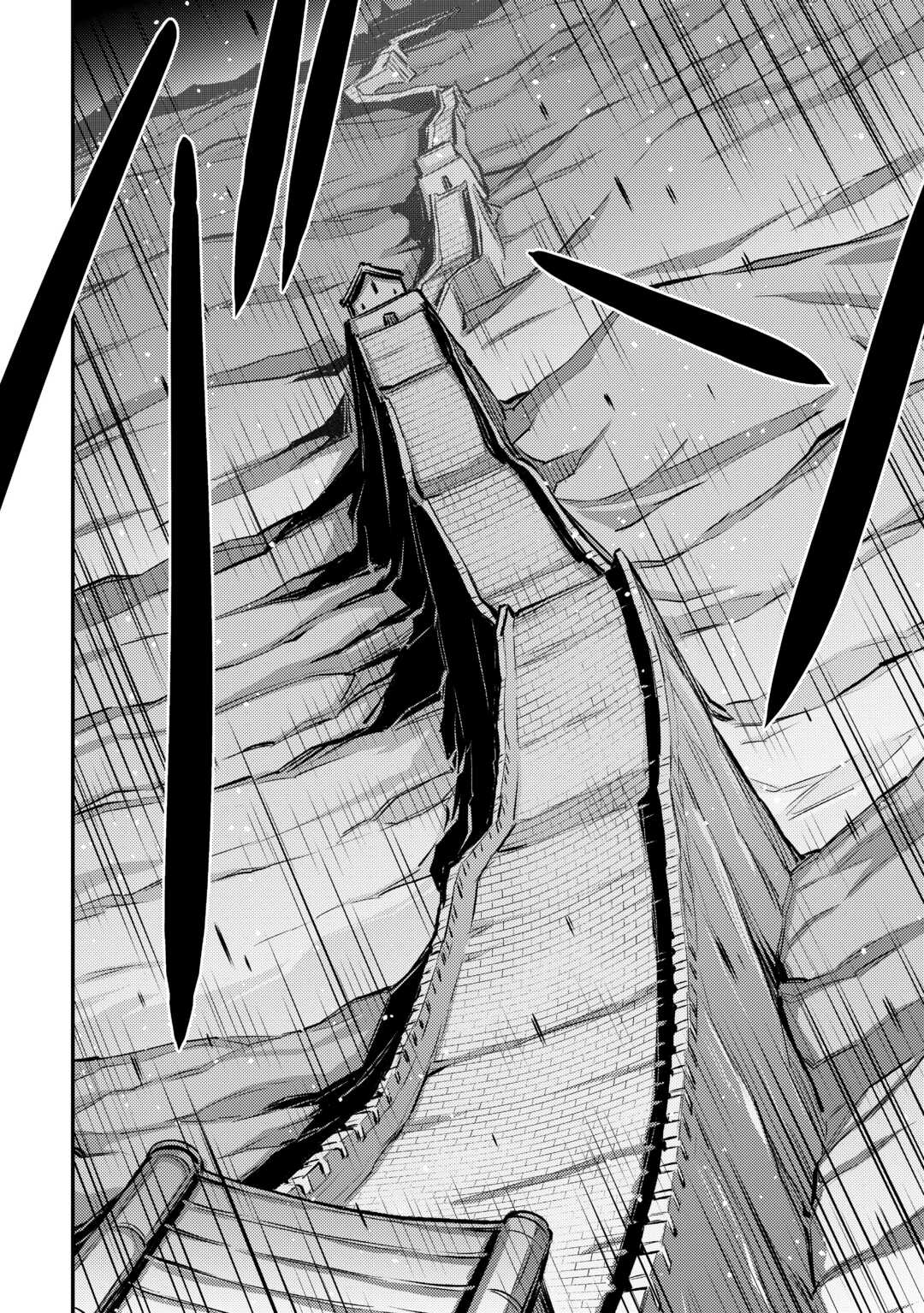 MAKIKOMARE SHOUKAN!? SOSHITE WATASHI WA - raw - Chapter 50 - https://jpdd.ccdd.to/JPDD/makikomareshoukansoshitewatashiwa/500000/1ol5pnac1ei.jpg