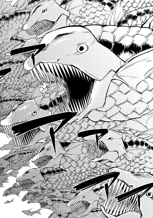 MAMONO WO KARU NA TO IWARETA SAIKYO HUNTER, RYORI GUILD NI TENSHOKU SURU KOTAIGUNA JO NI OISHI MONO MADE TABERETE SHIAWASEDESU - raw - Chapter 1 - https://jpdd.ccdd.to/JPDD/mamonowokarunatoiwaretasaikyohunterryoriguildnitenshokusurukotaigunajonioishimonomadetabereteshiawasedesu/172395/day4kwlbikx.jpg