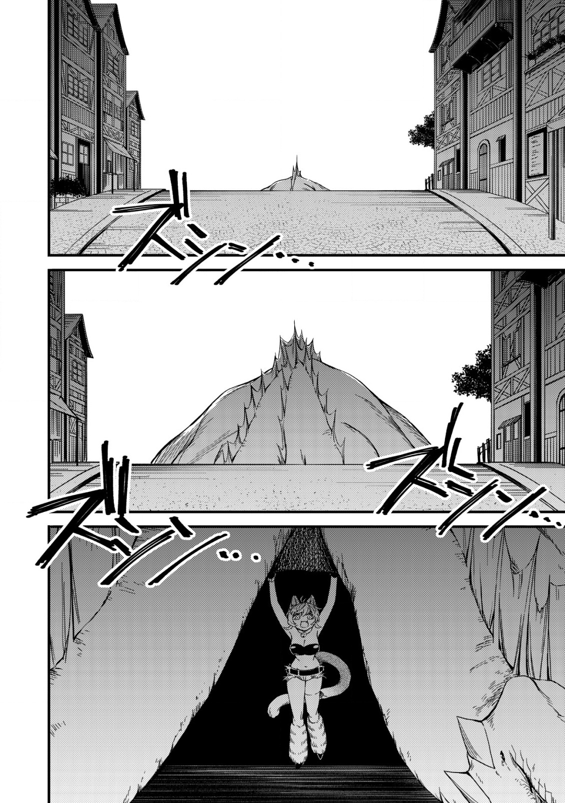 MAMONO WO KARU NA TO IWARETA SAIKYO HUNTER, RYORI GUILD NI TENSHOKU SURU KOTAIGUNA JO NI OISHI MONO MADE TABERETE SHIAWASEDESU - raw - Chapter 8 - https://jpdd.ccdd.to/JPDD/mamonowokarunatoiwaretasaikyohunterryoriguildnitenshokusurukotaigunajonioishimonomadetabereteshiawasedesu/195833/4ni4gtkq3gi.jpg