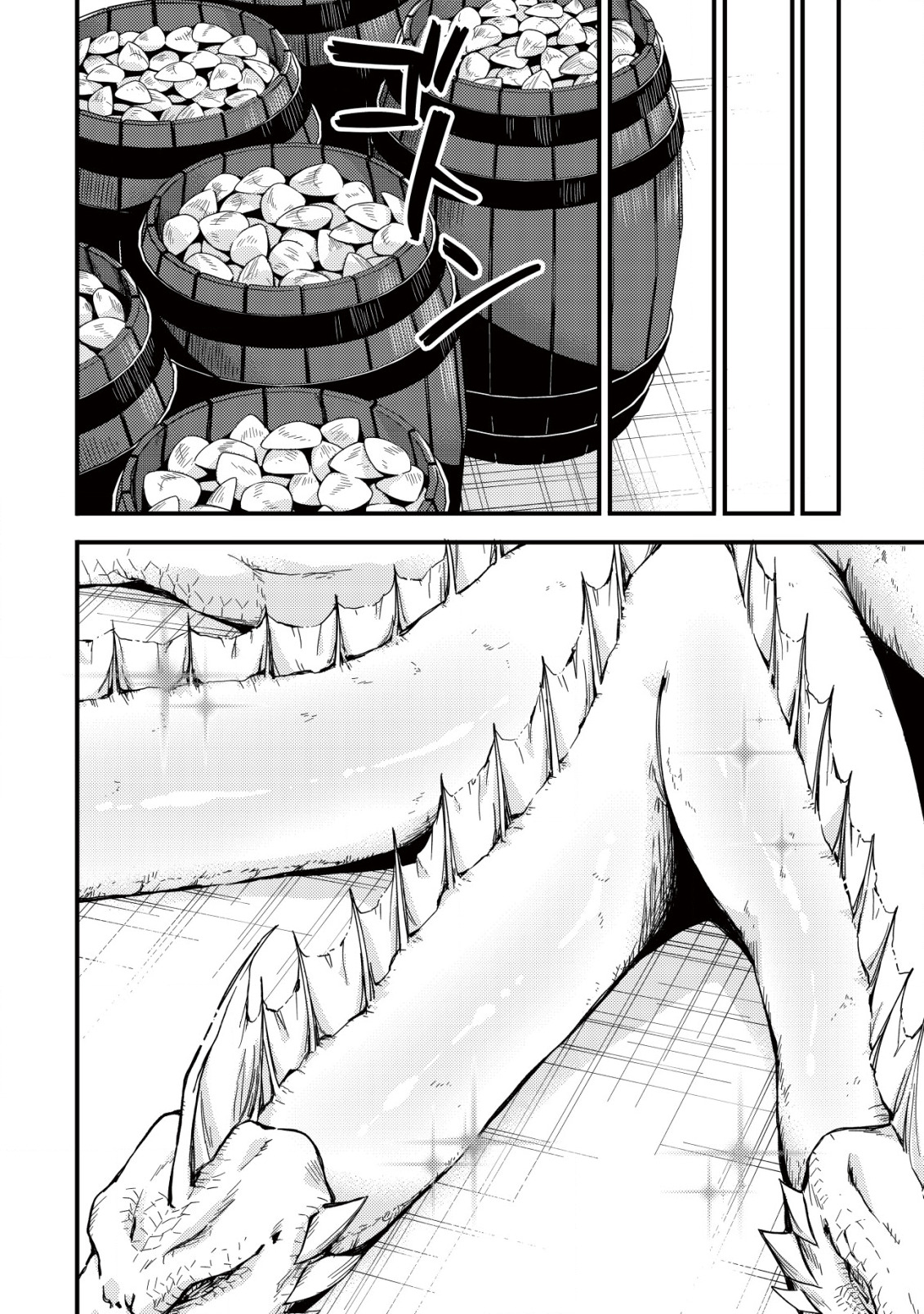 MAMONO WO KARU NA TO IWARETA SAIKYO HUNTER, RYORI GUILD NI TENSHOKU SURU KOTAIGUNA JO NI OISHI MONO MADE TABERETE SHIAWASEDESU - raw - Chapter 9 - https://jpdd.ccdd.to/JPDD/mamonowokarunatoiwaretasaikyohunterryoriguildnitenshokusurukotaigunajonioishimonomadetabereteshiawasedesu/198789/vhorhwbbqd1.jpg
